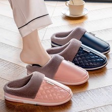 2025新款PU皮面老人情侣棉拖鞋女秋冬季家居室内保暖防水拖鞋男冬