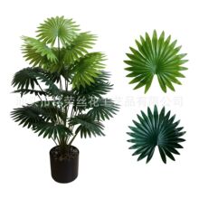 跨境仿真绿植散尾葵桐棕树扇叶葵北欧风绿色植物盆栽家居装饰品