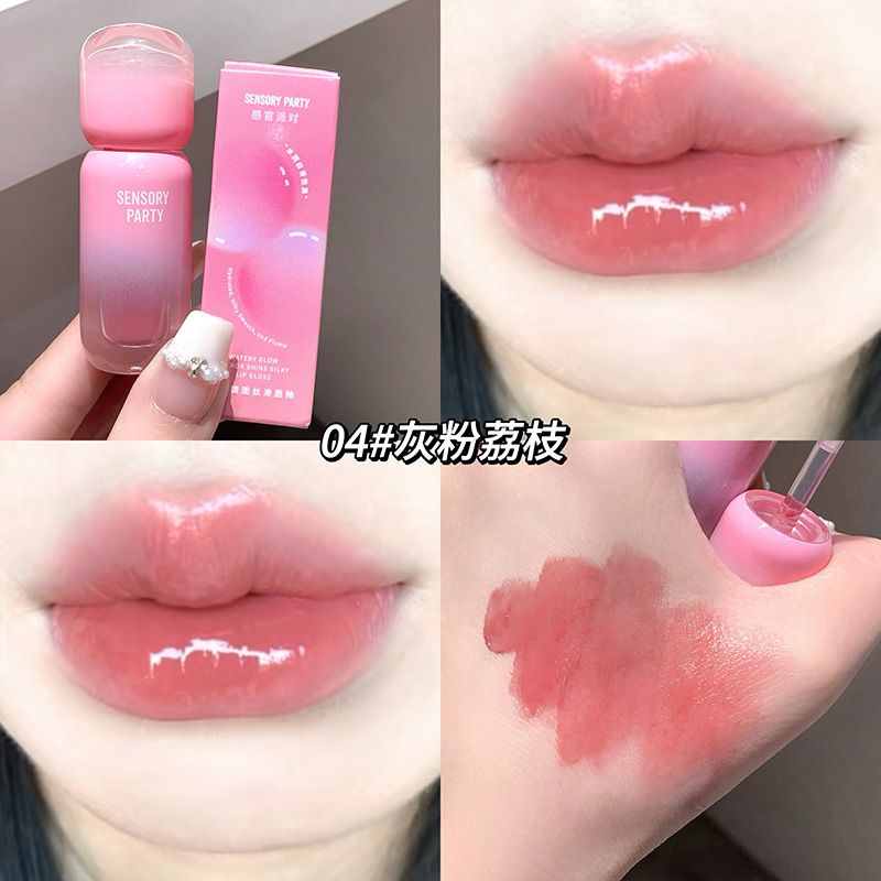 感官派对水光镜面丝滑唇釉自然显白防水不沾杯易上色韩系嫩妹唇釉|undefined