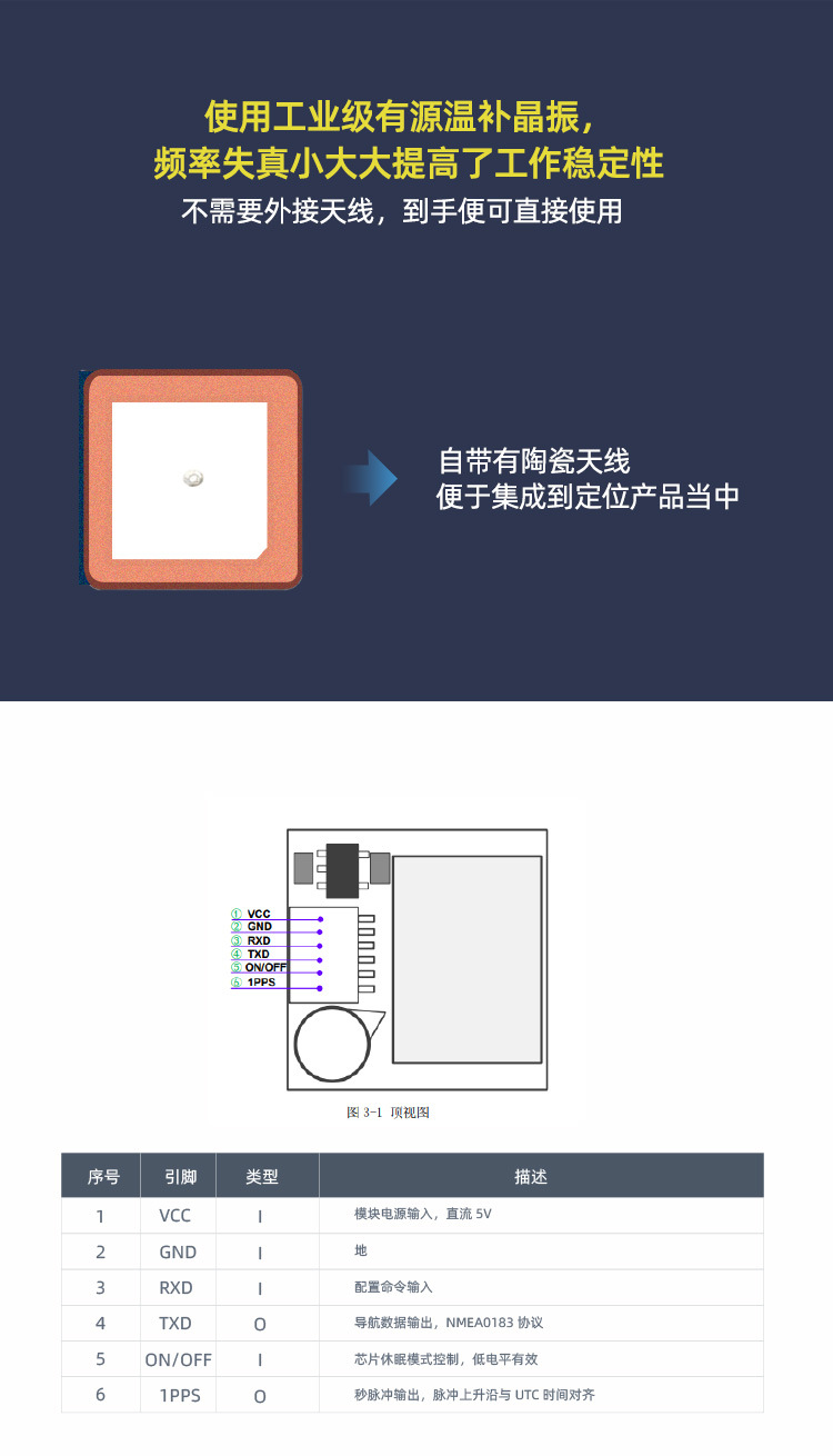 VG7669T160N0MA(AT6558R)详情页_05.