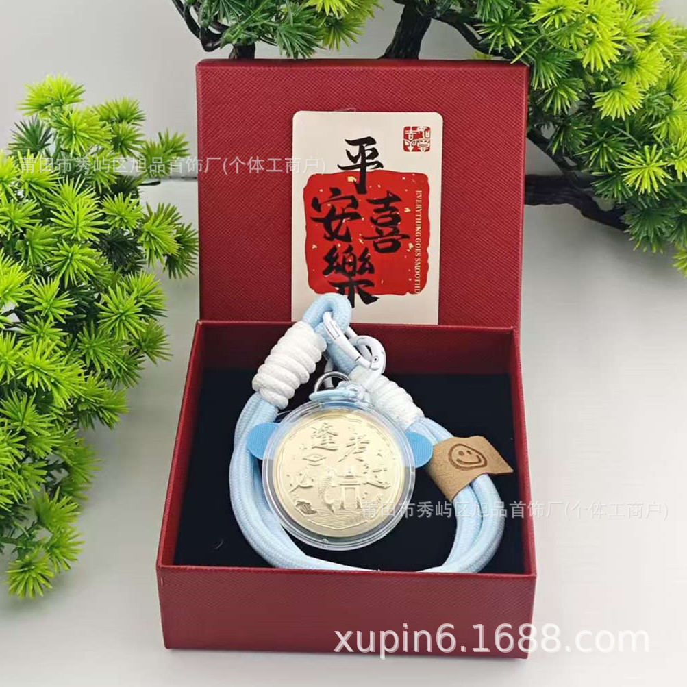 爆款中考金榜题名创意百搭99足金钥匙扣逢考必过高考励志包包挂件