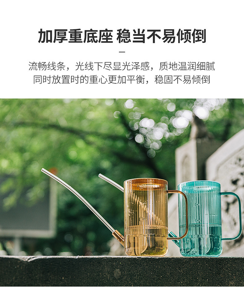 长嘴透明塑料洒水壶浇花壶喷壶