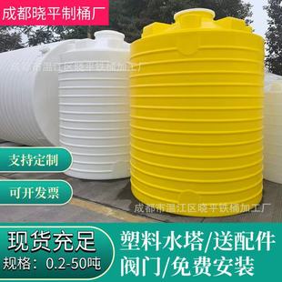 �Ӻ�PE���σ�ˮ���͹�123450����������Ӝpˮ������Һ�w������Ͱ