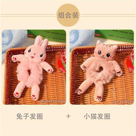 Banda de pelo de conejo de dibujos animados nuevos niños lindo corbata anillo de pelo hembra de peluche conejo cuerda de pelo cabeza de bola accesorios para el cabello hembra