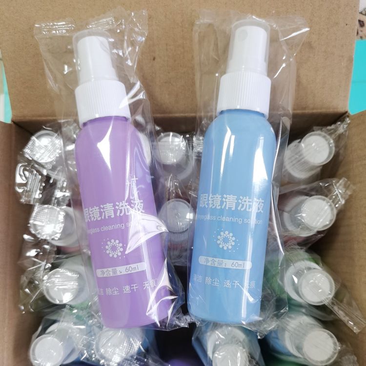 微信图片_20220926171605