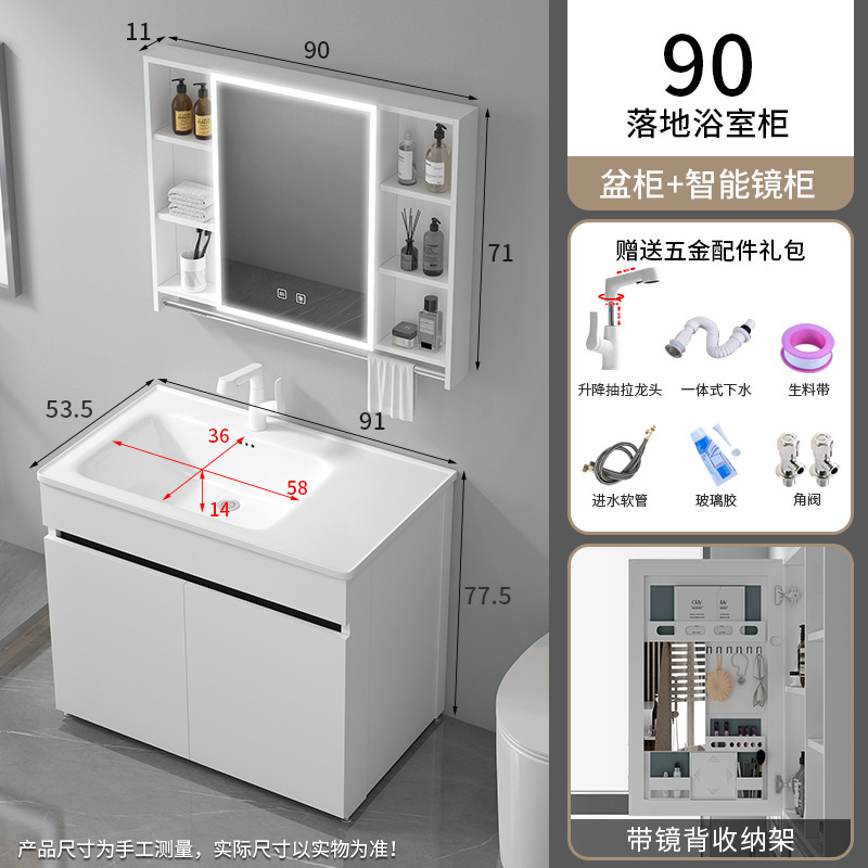 1177-90 Bacia izquierda + cabecera de abeja blanca + cabecera de elevación blanca + grifo de extracción