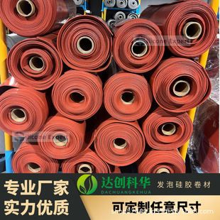 �_�����A���z���β��� �ɱ��p���z ���� �֙C�z���^��늲� ģ��