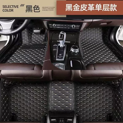 Suitable for 23 panda mini foot pads surrounded by panda MINI modified interior universal car foot pads (Ayaqaltılar (Kovriklər)) - single-layer-model-black-gold-thread-fully-surrounded-foot-pads