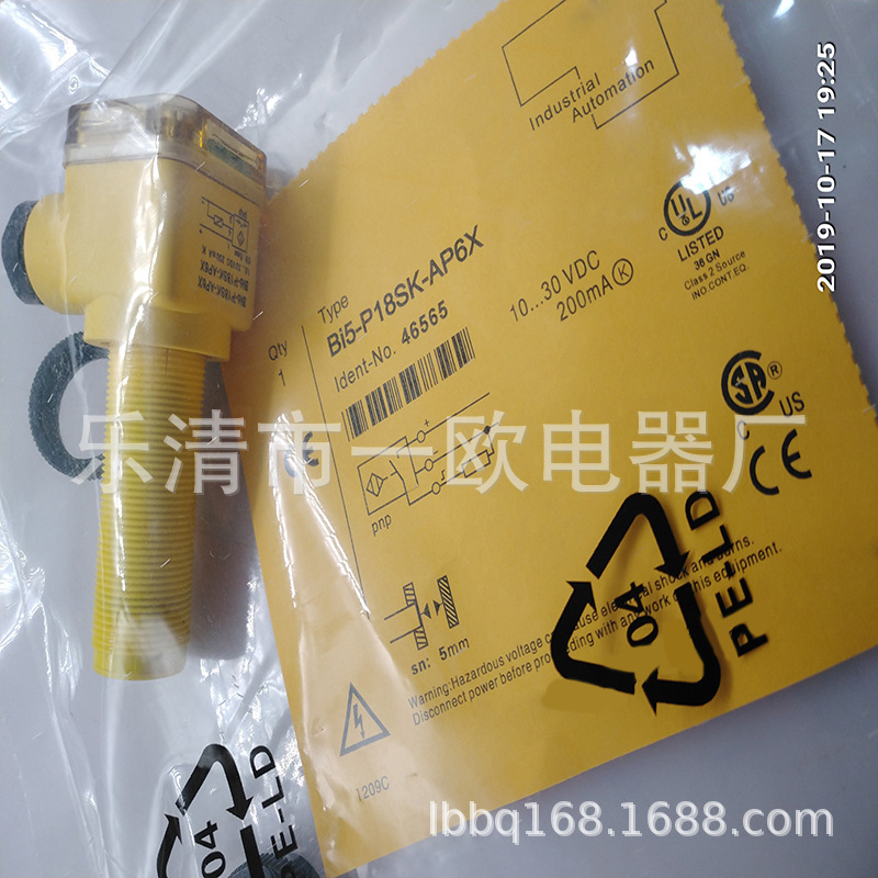 全新现货接近开关BI5-P18SK-AP6X质保一年