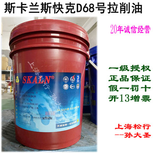 ˹���m˹���68̖������̼�����������Ӳ�|�Ͻ�����������ĥ����