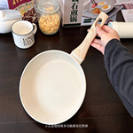 俪佰格多功能麦饭石煎锅日式不粘锅家用炒菜锅煎炒锅平底锅通用锅