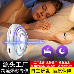�羳��ƷEMS΢����ֳ�˯�߃x 15�n�����@���ܽ≺���������澏�x