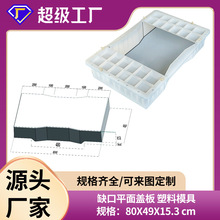 ��·�F·ȱ���w��ģ����ˮ��߅���w������ģ���A��ˮ���w��ģ��