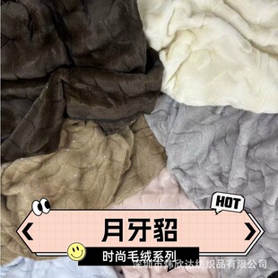 ����ˮ��ëӡ�����q���Ӵ�ëƤ�ﶬŮ�bƤ���������Ьñ���ϲ���