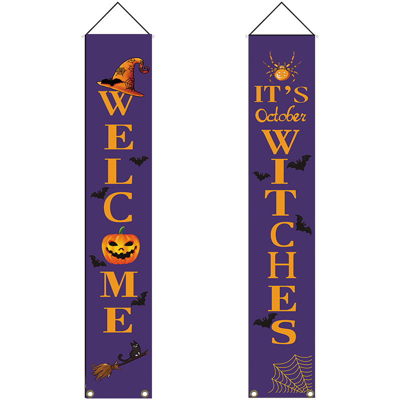 アマゾンのハロウィンのカーテンのクリスマスの対聯のハロウィンの対聯の横断幕の旗は支持して商品を作ります。|undefined