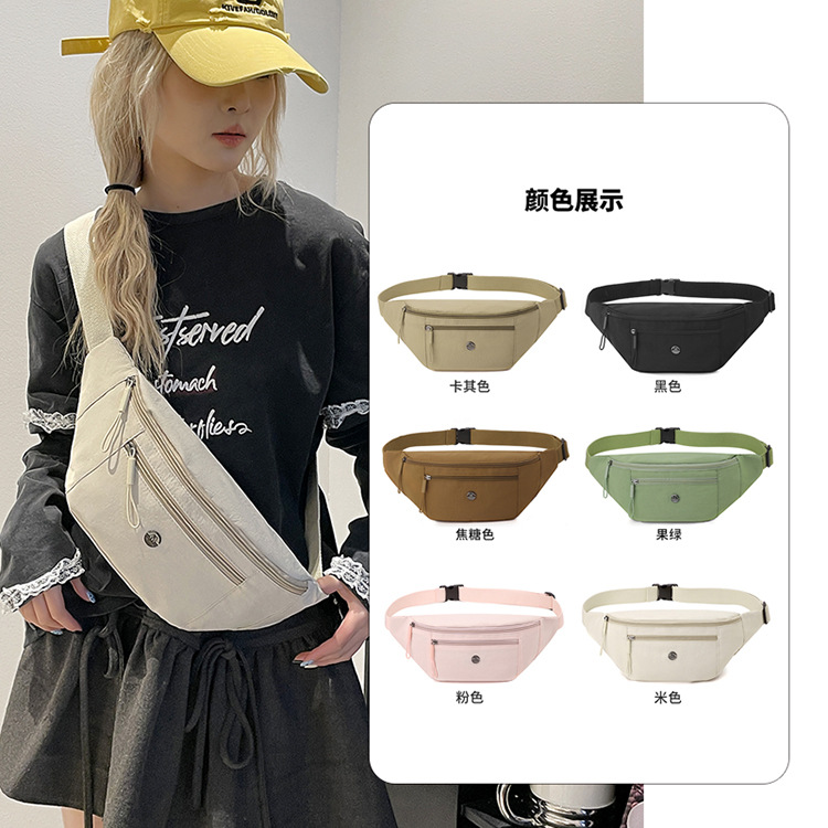 Bolso de pecho transfronterizo para mujer 2025 nueva moda bolso bandolera bolso de tela de nailon de color sólido simple bolso bandolera
