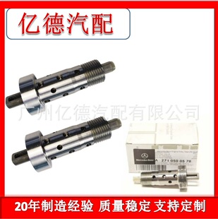 A2710500578�m��춱�1�YVVT늴��y �C�Ϳ����y