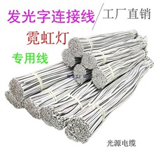�����־���֬�o߅����a�ྀؔLED�l�����B�Ӿ�S�􎧺������L늾�