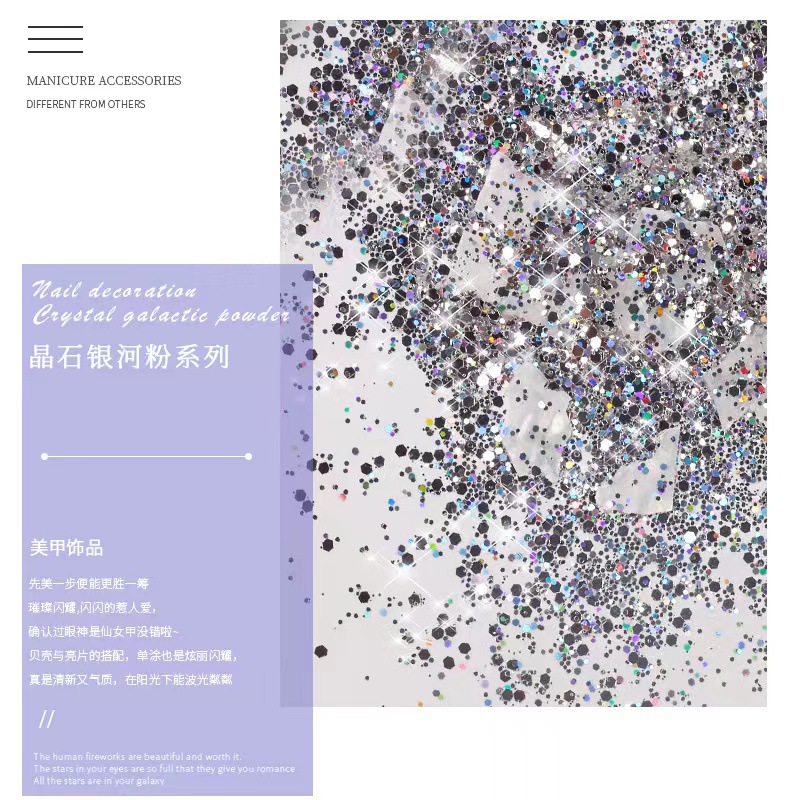 Nueva Red de uñas polvo de diamante de cristal rojo Galaxy fino flash sueño brillante pieza de concha polvo de uñas mezclado Galaxy polvo 4 botellas/Set