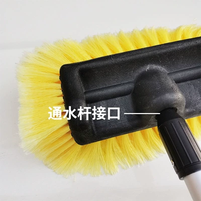 Head Free Combination Telescopic Aluminum, Car cleaning tools