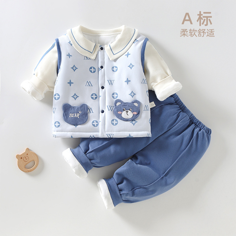 Thickened Baby Innerwear