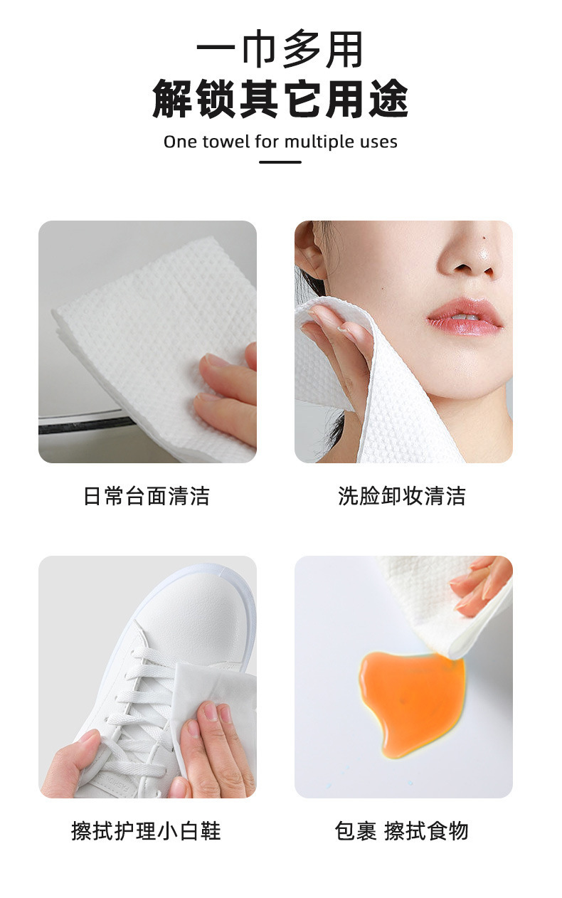 一键复制_20240516153626