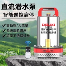 �S�ҵ�����12ֱ����ˮ��늄�܇С�ͳ�ˮ�ù���r��4872�b��