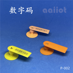 �i��̖���������߶������Ӷ��˷��߶�̖�����ö��S�a�L�l�����