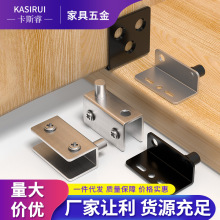 電表箱展示櫃上下夾軸玻璃門鉸鏈不銹鋼玻璃合頁櫃子轉軸磁吸磁夾