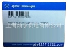 F؛Agilent݂ʯītԭMӱ AA240Z 9910028200