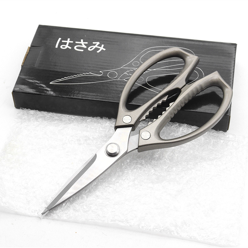 tijeras de cocina multifuncional alemanas, tijeras de cocina de acero inoxidable especiales para huesos, tijeras de cocina afiladas