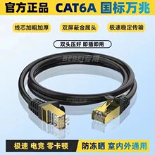 ������f�׸��پW����ˮ���^·���������B�Ӿ����ù��Sֱ�N