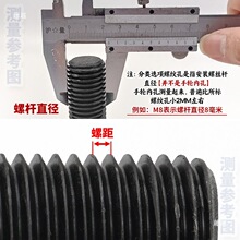 �T�F��t���ݼy����݆3��3.5��4��5��6��8��M8 10 12 14 16 18 20