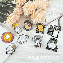 �羳���u��ͨ������С����Ƥ�����ɐ�؈Ȥζ�����OӋ�߼��л���