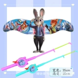【35cm 】 +