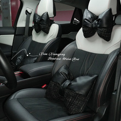 汽車頭枕腰靠 時尚小香風舒適車載頸枕靠枕 四季通用柔軟車用抱枕