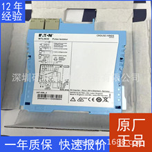 ԭ�b MTL4632 �߿ɿ��� 2 ͨ���_�P/�ӽ�̽�y��