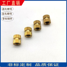 �~��ñ�L���ݽzע���A��Ӣ���~��ĸͨ���S�~Ƕ���~��ĸ�A��ĸ�ݼy