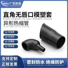 �����te��s�׼��o����ֱ��ģ�s�׿��A�T�z�sģ����MS-2A/C-01~0