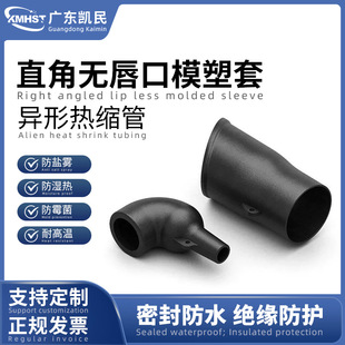 �����te��s�׼��o����ֱ��ģ�s�׿��A�T�z�sģ����MS-2A/C-01~0