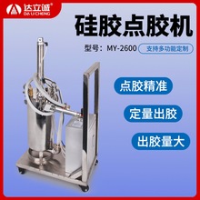 �_���\2600ml���z�c�z�C�S�Ҵ������ԄӴ��z�C�ք��_�P���z���