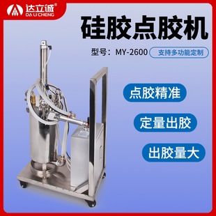 �_���\2600ml���z�c�z�C�S�Ҵ������ԄӴ��z�C�ք��_�P���z���