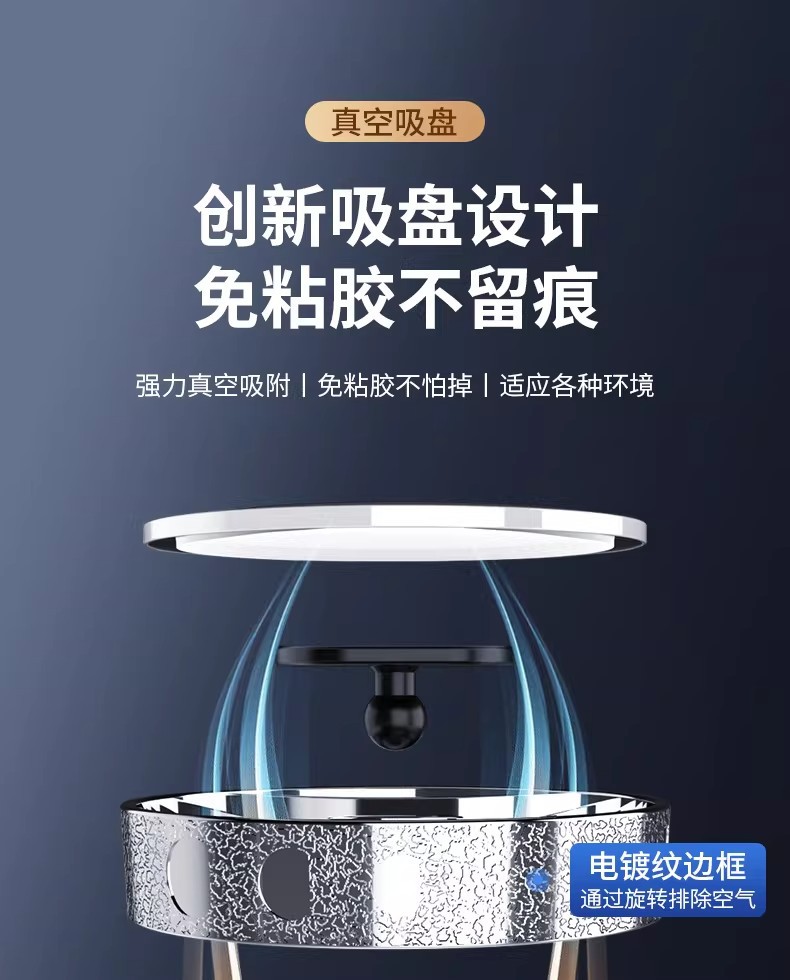 Car rearview mirror blind spot auxiliary mirror, ultra-clear 360-degree panoramic suction cup type