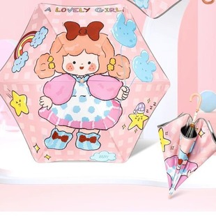 Safety rounded corner children's umbrella Boys Girls Primary School students special kindergarten baby super light long handle sun umbrella