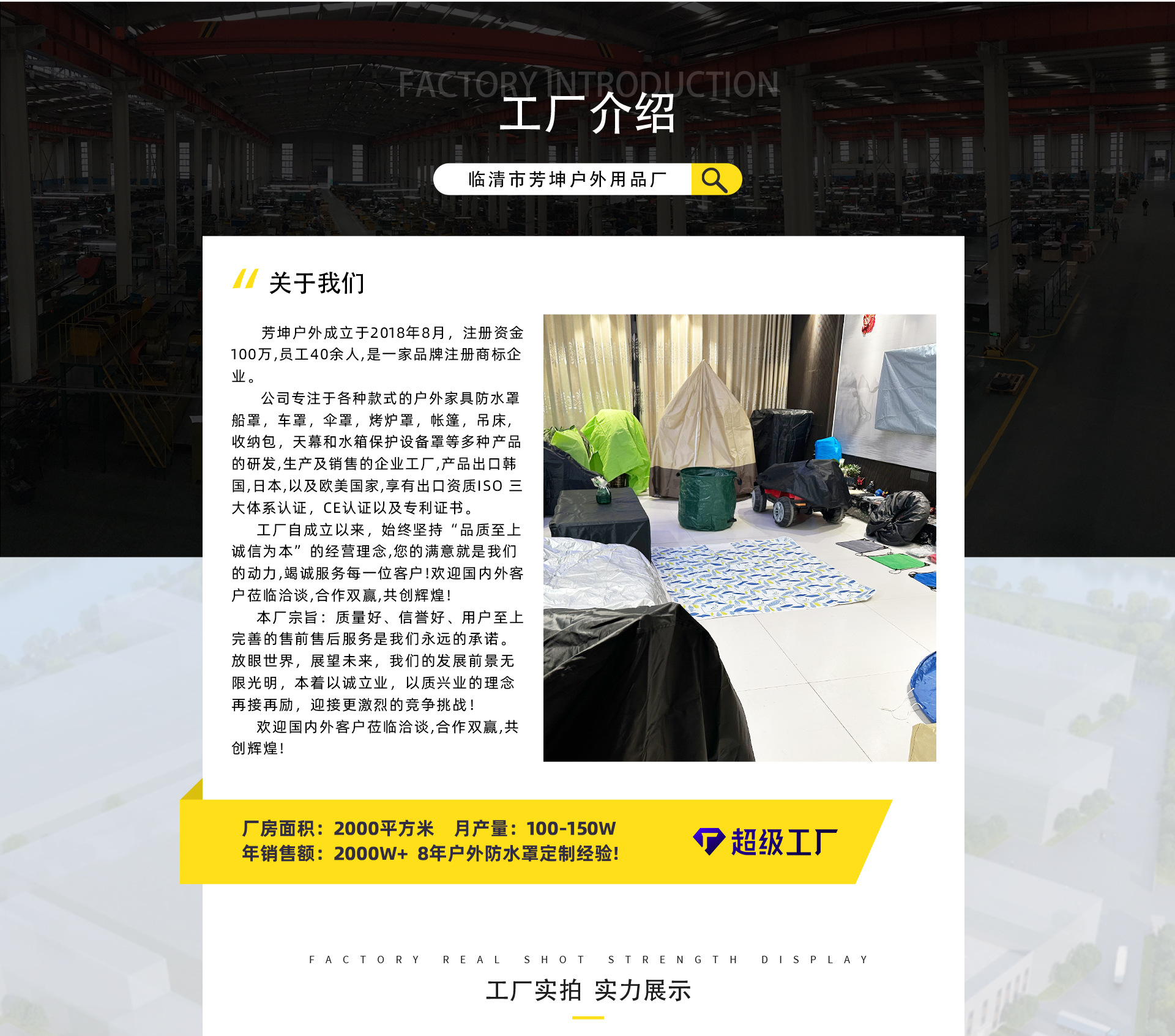 Cross-Border Amazon Tire Storage Bag Oxford Cloth Rainproof and Dustproof Spare Tire Cover Outdoor Tire Rack Storage Bag