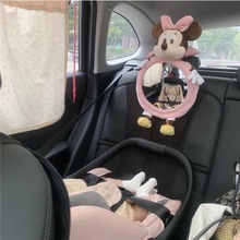 韩国ins宝宝观察镜 儿童安全座椅观察镜 汽车反光后视镜挂饰装饰