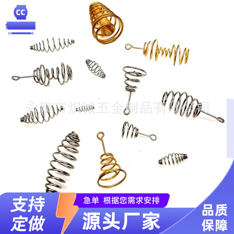 爆炸钩水怪渔具配件带柄腰鼓弹簧宝塔簧橄榄镀金色无柄不锈钢弹簧