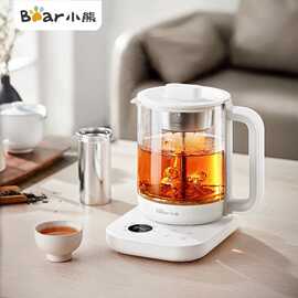 小.熊ZCQ-J15Z6养生壶煮茶器煮茶壶 316L不锈钢喷淋蒸茶壶泡茶壶