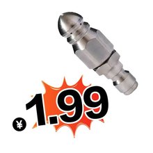 老鼠头高压喷嘴 不锈钢高压下水道疏通水老鼠喷头1/4前一后六喷嘴