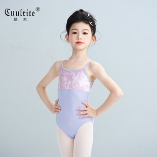 Dance Suit Practice Suit Women's Summer Sling Velvet Suit Ballet Dance Suit Children's Chinese Dance Suit